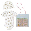 Unisex Carousel Onesie & Hat Gift Set