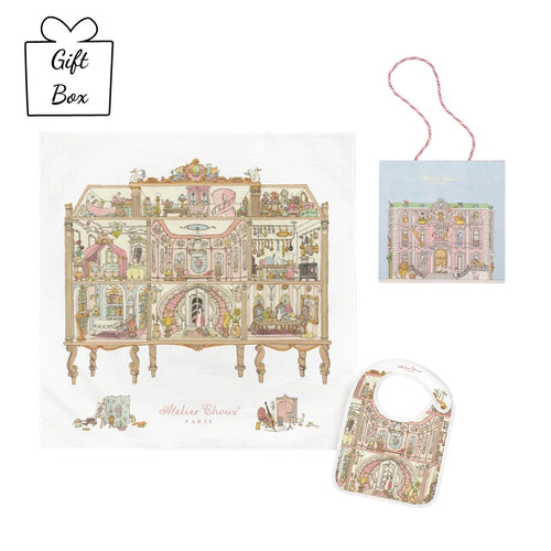 Pink Dollhouse Swaddle & Bib Gift Set