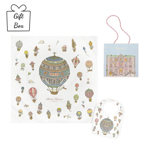 Hot Air Balloons Swaddle & Bib Gift Set